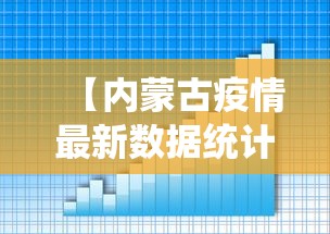 玩家必看教程“波克安徽麻将在哪买挂	”开挂方法