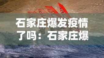 今日教程“微乐湖北麻将怎么开挂”原来可以开挂