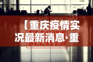 玩家热议“微乐捉老麻子开挂神器”详细分享装挂步骤