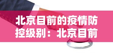 2026首发辅助“同城麻将真的可以开挂吗”详细分享装挂步骤教程