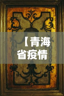 教程解析“红中麻将开挂神器”详细辅助透视