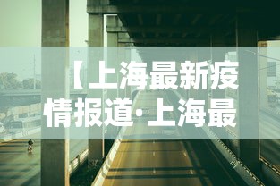 8秒详论“小程序贵州麻将绝对有开挂”实测确实有挂