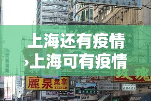 7分钟揭秘"微信小程序微乐捉鸡麻将开挂方	”事实上确实有挂