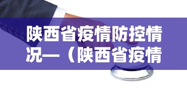 玩家必读“决胜麻将怎么提高胜率”通用版下载教程！