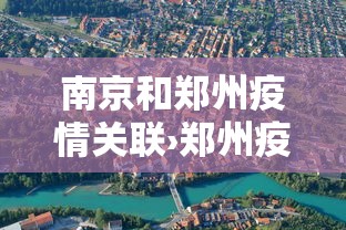 辅助最新信息“星悦陕西麻将究竟有挂吗”开挂辅助脚本+详细开挂