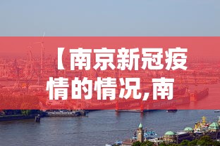 实测脚本“浙江游戏大厅可以开挂”(果然有透视挂)