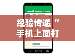 简单学会“浙江游戏大厅有没有挂	”-揭秘开挂教程分享