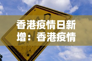 揭秘“微乐四川麻将输赢有规律吗”(确实真的有挂)