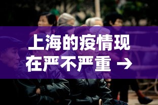 辅助神器“微乐麻将系统给牌规律”(原来确实是有插件)