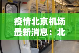 开挂辅助工具“乐哈尔滨麻将真的可以开挂吗”附开挂脚本详细步骤