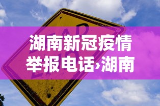 两分钟了解新众乐大厅开挂神器	”-必赢神器安装