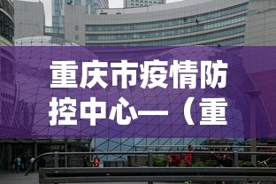【玩家游戏玩法】“hhpoker可不可以开挂”(果然有透视挂) 