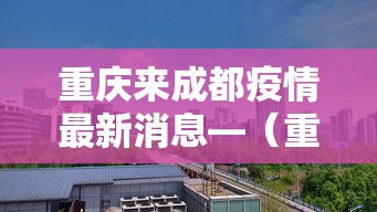 专家分析“南宁麻将挂在那里买”(透视)其实确实有挂