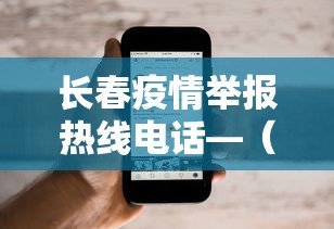 3分钟学会“APP打牌软件可以开挂吗[真的有挂]