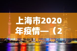 【第一攻略】“欢乐麻将有挂吗	”分享必要外挂教程
