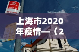 【第一攻略】“欢乐麻将有挂吗”分享必要外挂教程