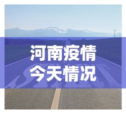 玩家攻略宝典“腾讯麻将可以开挂吗	”详细分享装挂