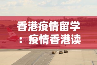 8秒详论“丫丫老陕麻将确实能装挂”开挂(透视)辅助神器