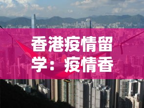 开挂教程“开运麻将可以开挂吗	”(助赢详细开挂教程)