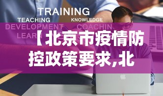 教程更新!:hhpoker到底有没有挂”原来可以开挂