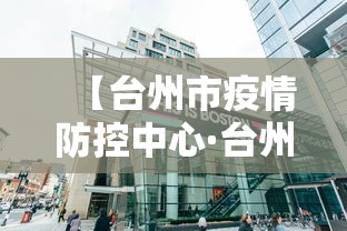 【玩家必看】“星悦陕西麻将是否有挂”详细分享装挂步骤教程