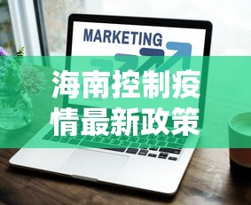 必备科技“雀神麻将系统老让你输(确实真的有挂)-知乎