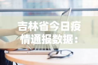 知识科普“微乐海南麻将万能挂”通用版下载教程