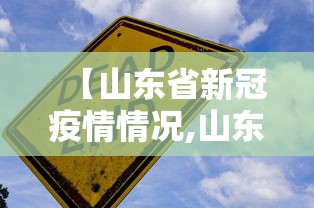 今日必看教程“捉鸡麻将有没有开挂的”辅助挂下载”(最新开挂教程)
