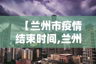 【头条新闻】“Poker world辅助器工具购买	”(最新透视辅助上线)