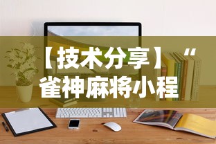 【盘点十款】“楚天游卡五星怎么老是输”-必赢神器安装