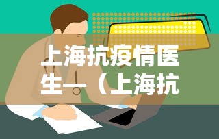 3分钟学会“四川麻将有挂不”(曝光透视必备猫腻)