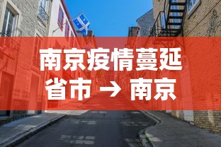 辅助最新信息“蜀山四川麻将有没有问题”开挂辅助详细步骤