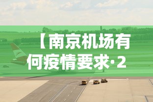 [教程经验]“微乐万能开挂器玩法”开挂辅助脚本+详细