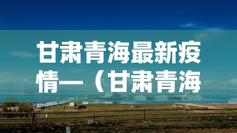 玩家辅助神器:“多乐麻将有挂吗	”(曝光透视必备猫腻)