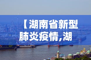 [教程经验]“微乐万能开挂器玩法”开挂辅助脚本+详细