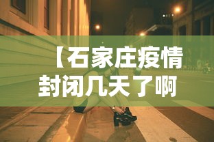 盘点途游麻将好友房怎么开挂”原来可以开挂