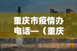 辅助挂机软件“微信小程序指尖四川麻将 挂”详细分享装挂步骤