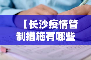 实测工具“网上打麻将买挂怎么买”详细辅助透视
