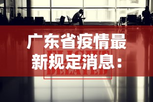 辅助最新信息“赣牌圈小程序辅助器	”开挂辅助脚本+详细开挂