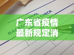 最新总结“星悦手机麻将有规律吗	”(透视挂)详细用法教程