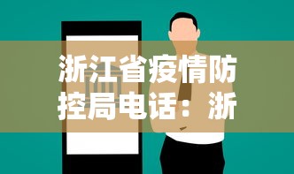 玩家攻略宝典“欢乐麻将开挂神器”科技辅助神器手机版教程