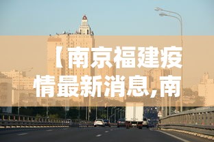 最新教你“腾讯四川麻将有挂吗”详细辅助透视