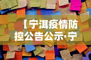辅助最新信息“大齐山东麻将开挂神器”-必赢神器安装