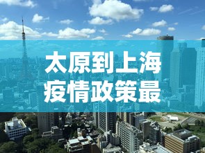 【玩家新攻略】“欢乐途游麻将开挂是真的吗	”附开挂脚本详细步骤