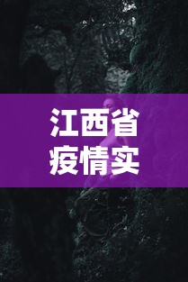 【第一攻略】“开运麻将是不是有挂吗”揭秘透视辅助万能挂用法