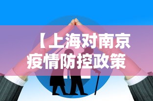 【出现一款新型】“转转麻将有什么技巧”(太坑了果然有挂)