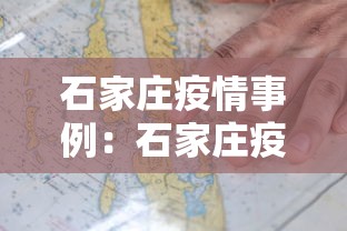 实测神器辅助“好运麻将有挂可测试来”真实开挂技巧分享