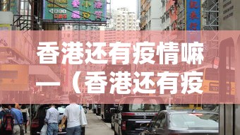 【知道】“四川麻将有没有挂”附透视挂详细教程