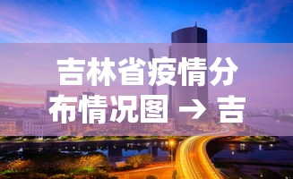 2026最新一代“讯奇麻将万能开挂器	”详细辅助教程分享