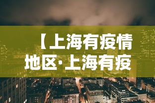 盘点转转麻将有没有挂	”详细开挂玩法